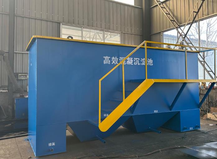 福鼎斜管式沉淀池